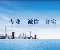 185.jpg 合肥注冊(cè)分公司名稱(chēng)要求有什么?