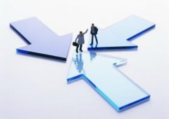 注冊公司的驗資流程與所需資料？