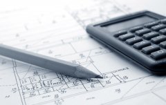 驗資報告基本收費標準？