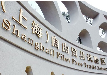 財政部:減稅降費政策力度將進一步加大